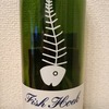 Fish Hoek Merlot 2009