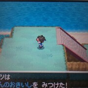 ポケモン カテゴリーの記事一覧 何が好きかを語るブログ ポケモン カテゴリーの記事一覧 何が好きかを語るブログ