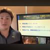 不登校になる子は孤高の天才