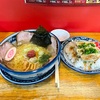 青森県南部町/ごっつりラーメンさんで南高梅のなごみ塩チャーシューメンを食べて来ました。