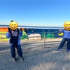 午前4時起きで、千葉県へ！親子で過ごす貴重な時間！