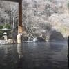 川古温泉　浜屋旅館　長時間浴で楽しむぬるゆの混浴露天に日帰り入浴