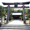 萩の旅（10）松陰神社・花月楼：山口県萩市