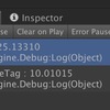 gameObject.tagをイコールで比較した場合とCompareTagを使った場合の処理時間の比較【Unity】【最適化】