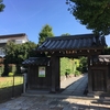 西一之江・法養寺