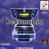 初代ビートマニア　　メタルギアの曲が遊べる　最高の音ゲー