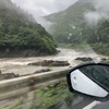 豪雨の当日に下呂温泉で友人と宿泊しました。その日夕方には飛騨川は氾濫寸前でしたが翌日は嘘のように晴れ渡り清々しい休日が過ごせました。