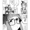 ウマ娘日和480