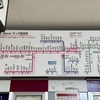 東松原駅の運賃表