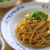 休日の午後は『うにクリームパスタ』と白ワイン