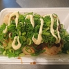 カリカリ博士 京都錦店　ねぎぶっかけを食べた