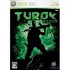 《ゲーム》TUROK クリアしました！