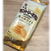 【しろちょこ】期間限定《生食感》カントリーマアム【愛】