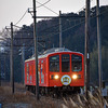 近江鉄道 2025　1/22-23