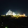 和歌山ー一番贅沢な「城のある景色」を持つ県庁所在地か？