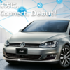 Volkswagen GOLF Connectとはどういう車か？