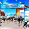 【2016.10.28更新　11月感謝祭あります】第2回　ふるさと納税 大感謝祭2016 in 横浜について 10月22日・23日開催