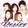 【楽曲紹介】ベルベット・パウ（VELVET PAW）「太陽をつれて」