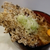 そばうどん　おくとね　その二十八