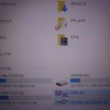 EZbook X3　起動トラブル