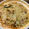 長久手_餃子の王将 豚辛ラーメン #ラーメン（2024年12月の土曜日）