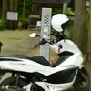 紫陽花寺の瑞雲院へ🛵💨💨💨