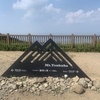【登山記録】登山；夏の筑波山（御幸ヶ原コース）登ってきた。が…