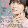 新刊のご紹介です☆