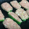 ピーマンの肉詰め