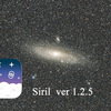 フリーの天体写真画像処理ソフト Siril を使ってみた