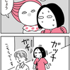手術室へ向かう【乳がんの話26】
