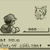 序盤の草むらで延々とザコポケモンを倒し続けて、レベルを上げようとしている気分。