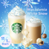 【スタバ新作】まるで新雪のような美しさ『マカダミア ホワイトスノーチョコレートフラペチーノ』で贅沢なひとときを
