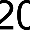 20時間の法則～そこそこできるを増やしていく！～