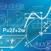 理系大学生　学部4年+大学院２年がセットって本当！？高校生の文理選択