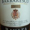 Barbaresco Rivata 2005