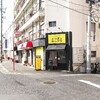気付いた店舗の状況　広島市中区と南区