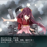 艦これ ドロップメモ カテゴリーの記事一覧 タイトルはそのうち決める