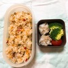 20171021鮭チャーハン弁当【プラス幼児弁当】＆「私の癒やし」