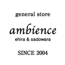 宮崎市 雑貨屋ambience