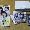 ただいまノースニアリバー