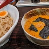 まる彦 元祖うにつけ麺