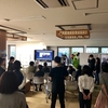 ひがしなりキャンプ（ドキュメント）