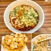 立ち食い蕎麦 酒処 稜（綾瀬）春菊天そば＋ジャンボゲソ天
