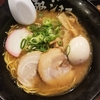 ラーメンスクエア