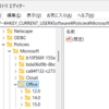 Microsoft 365 Outlook (new) の初期設定が自動で行われるようになるようです