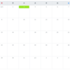 Vue.jsでカレンダーを作りたい人生だった