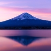 6月22日と言えば💡御来光拝める日本の象徴記念日🗻✨