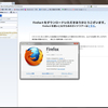 Firefox4リリース