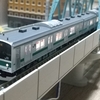 TOMIX 205系埼京線 ハエ２４編成 ドレスアップ